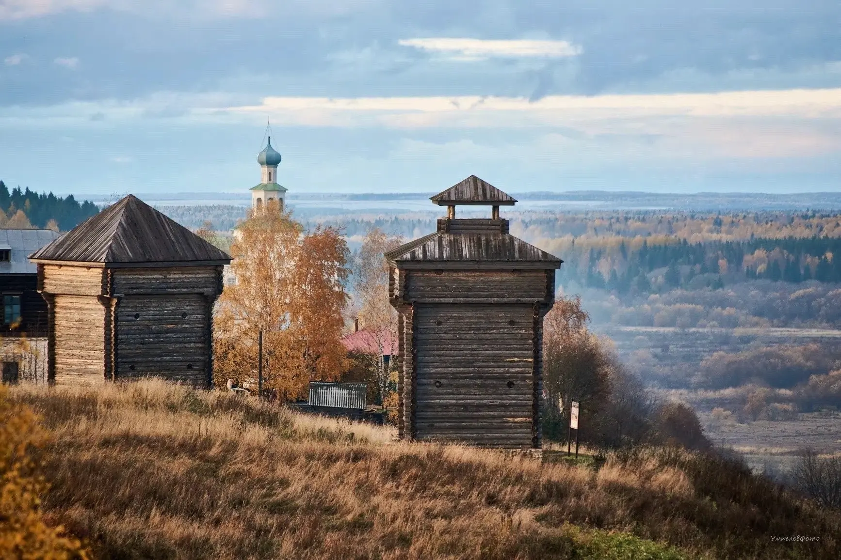 История Чердыни в картинках, золотая осенняя пора.