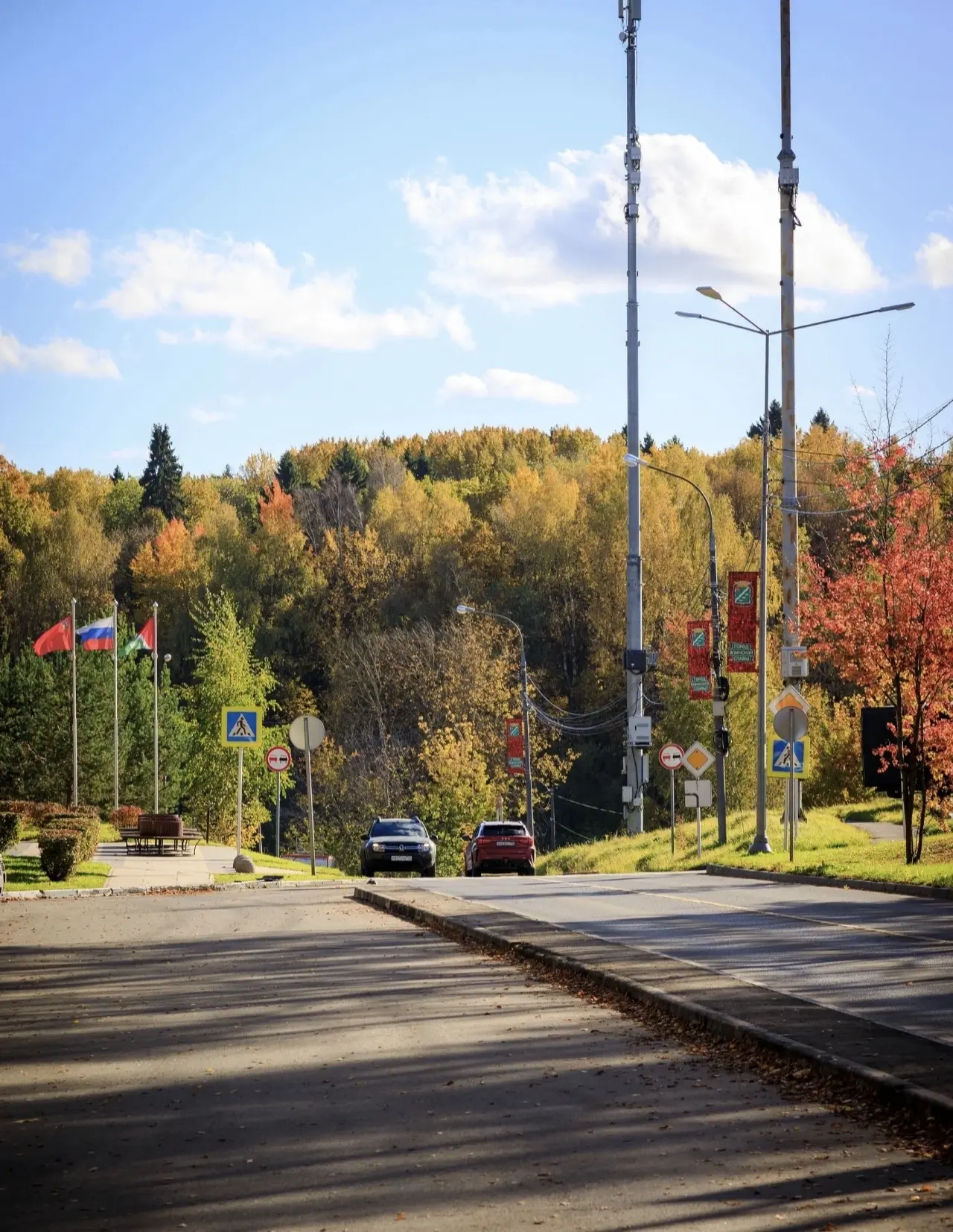 Доброго утра и прекрасного настроения🤗🍂