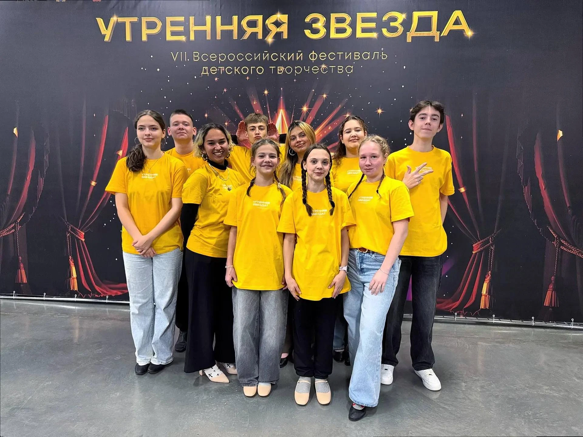 ✨ Фестиваль «Утренняя звезда»: наш первый большой опыт! ✨
