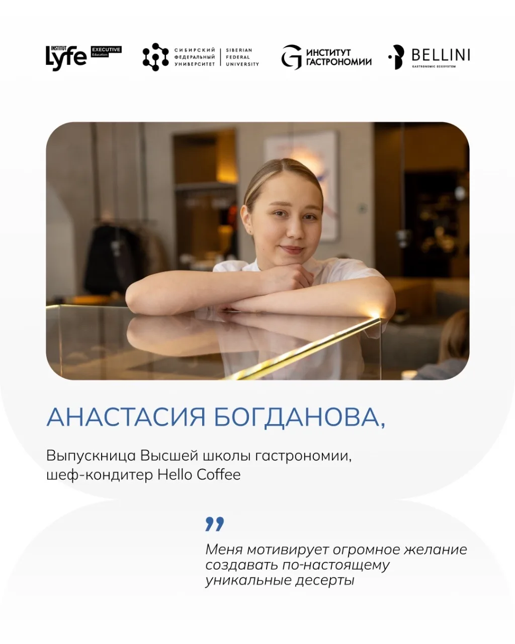 Когда теория встречается с практикой, то рождается успех 🎯