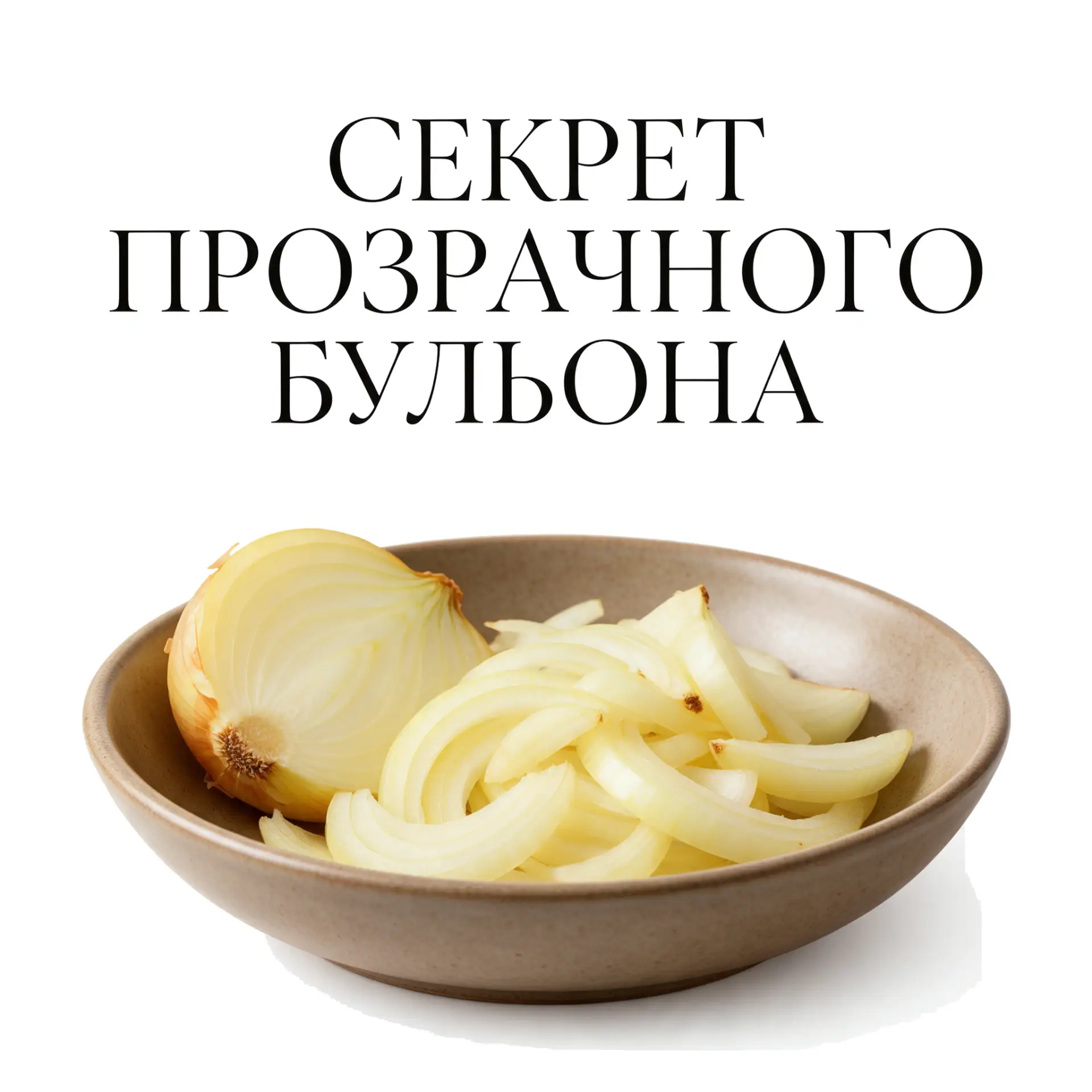 💡 Пост дня
