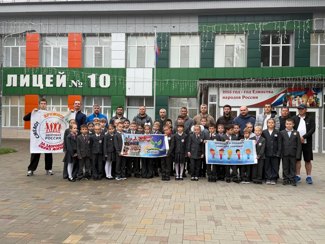 🏋ЗАРЯДКА С ПАПОЙ ️🤾