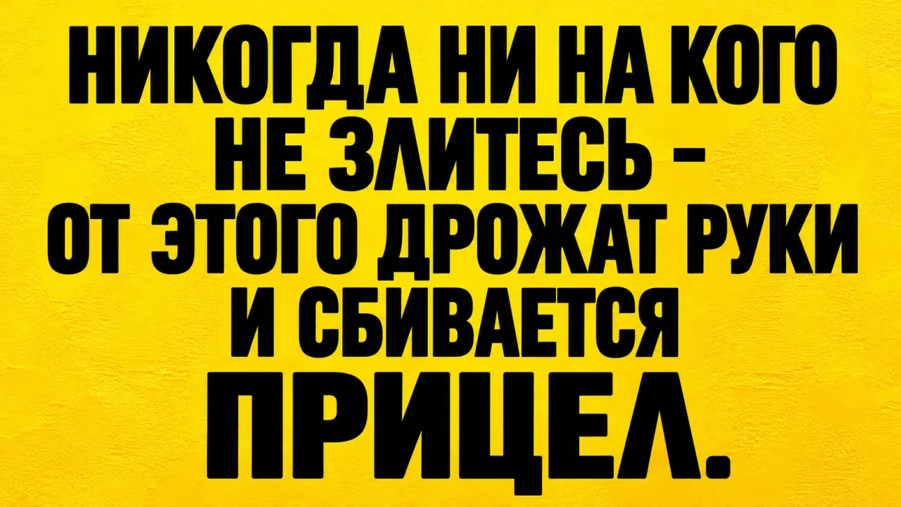 Доброе утро!🙏😚