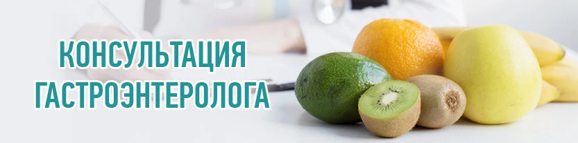 Неприятные ощущения в животе и боку: когда стоит обратиться к специалисту?