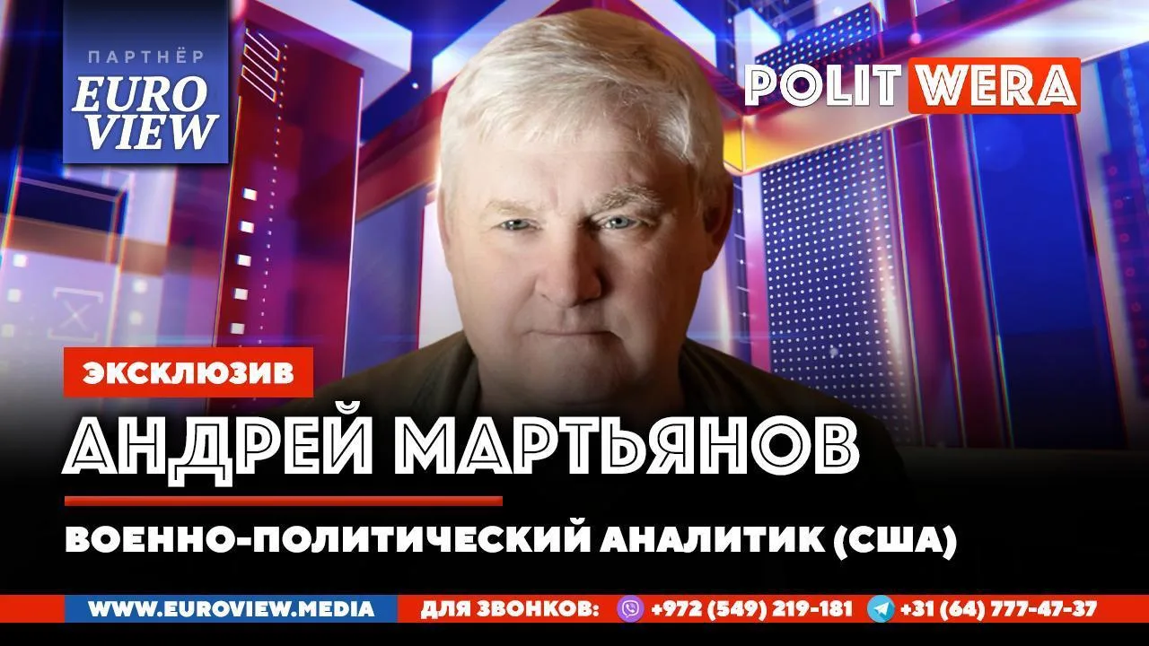 вчерашний  эфир с Андреем для любителей ВК https://vk.ru/zpolitwera?w=wall-211990026_55...