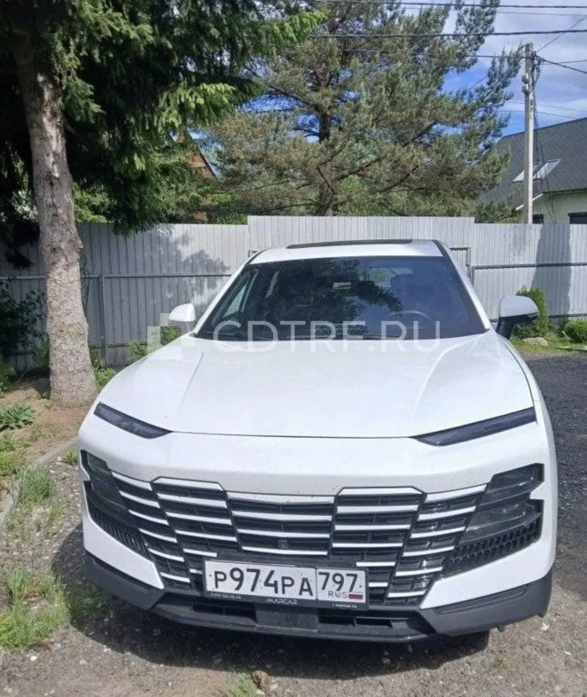🔥 ЛОТ №3095