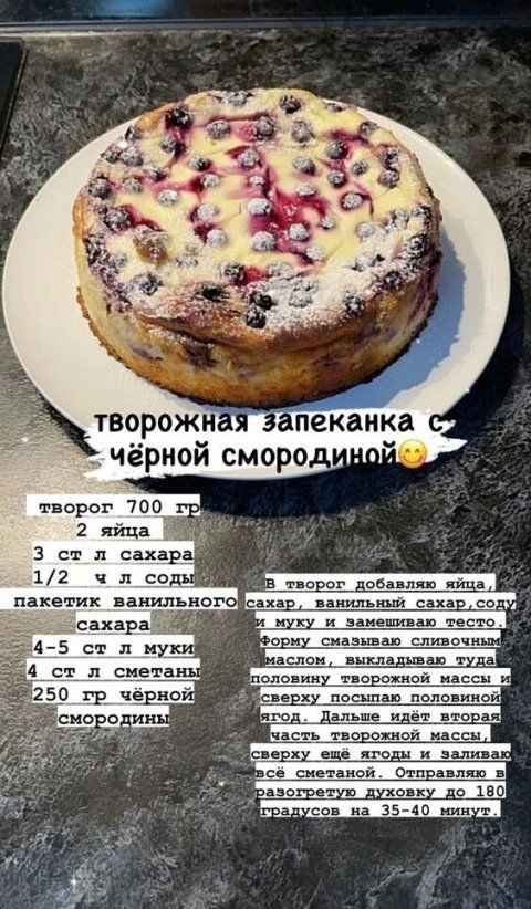 🤤Пальчики оближешь|Быстрые рецепты
