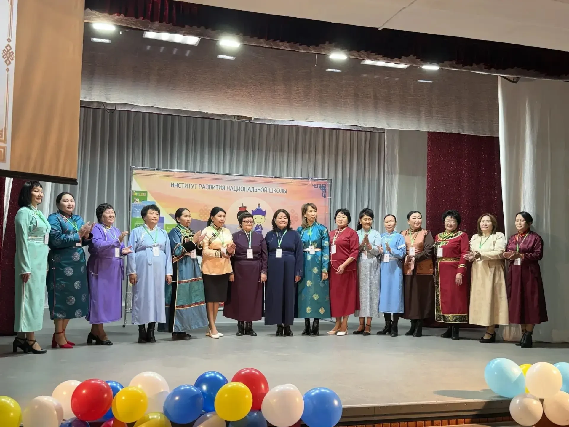 Мөөрейниң ажыдыышкыны болгаш шылгалдалыг кезээ эгелээн