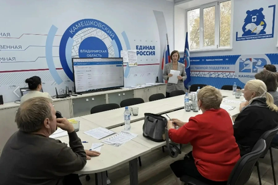 В Камешково проконсультировали представителей НКО