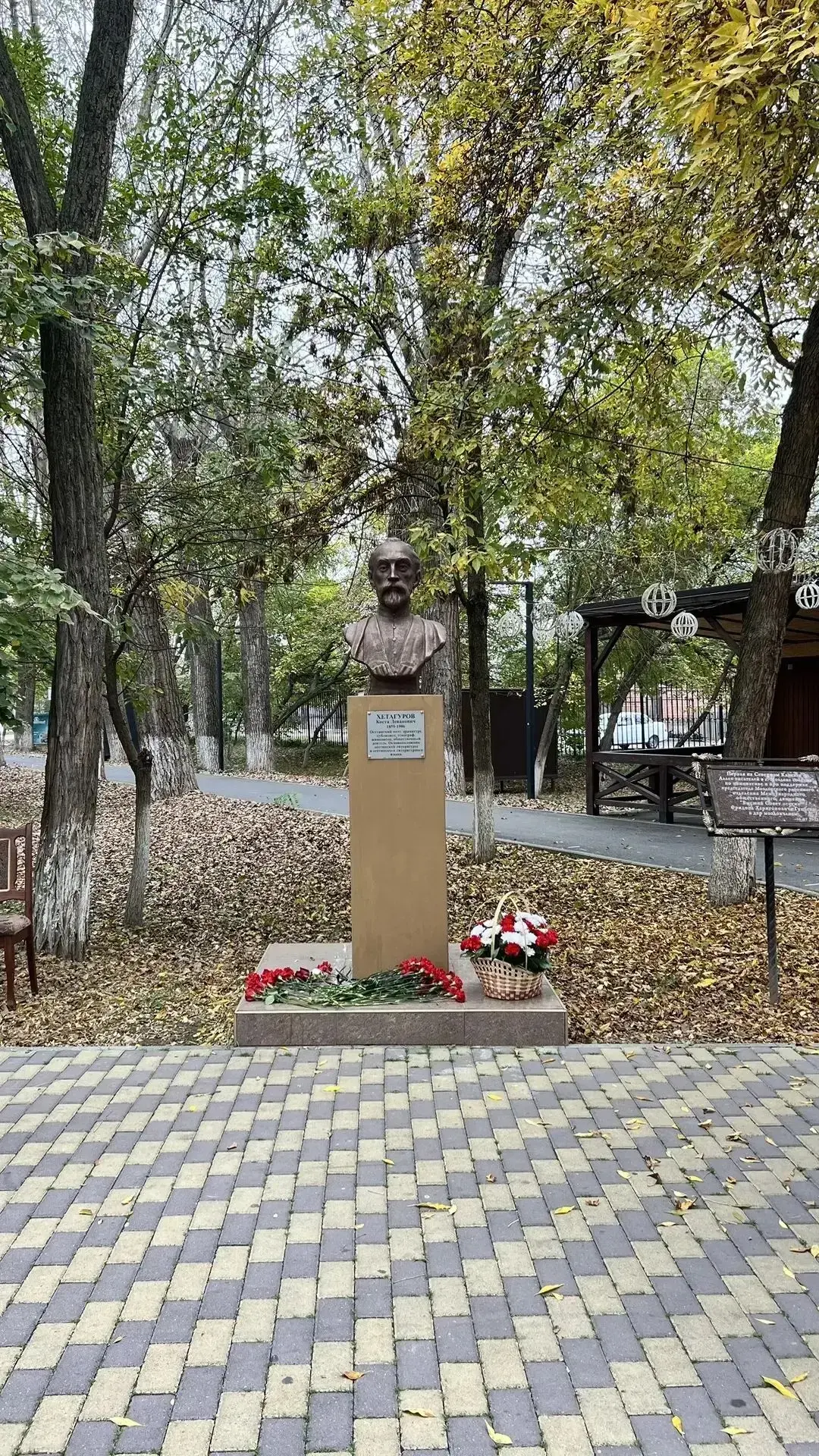 🎉 Сегодня в Моздоке прошло трогательное и важное событие — возложение цветов в Аллее п...