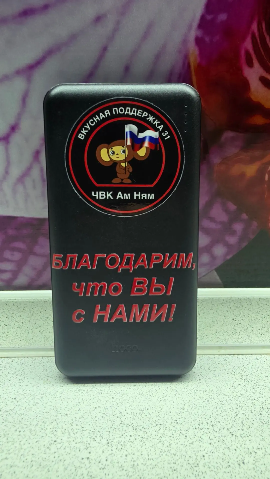 ❤️‍🔥 ЛОТЕРЕЯ❤️‍🔥