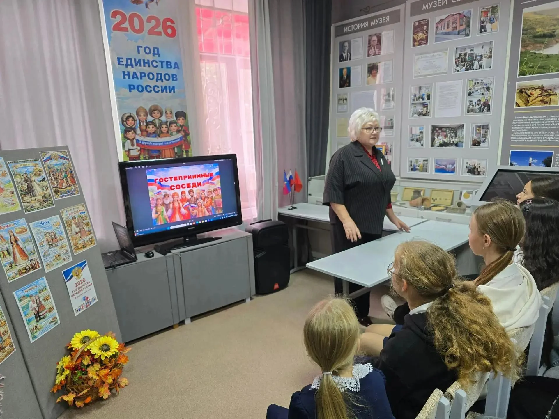 🎭ДК ст. Кавказская