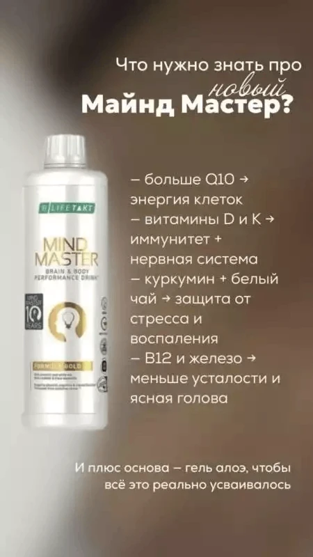 🔥 Новинка