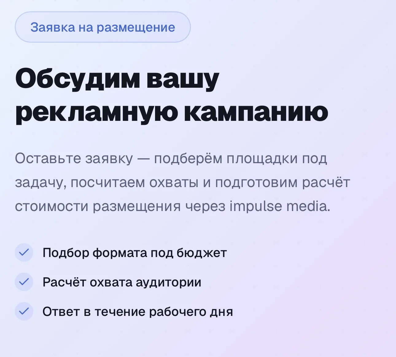 Сегодня я хочу рассказать, как происходит моя работа с клиентами — от первого общения д...