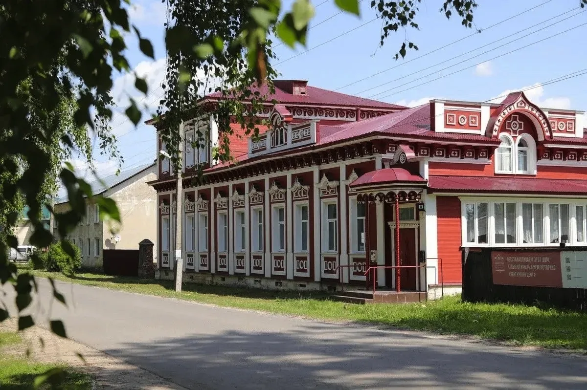 Открывая Рязанский край!