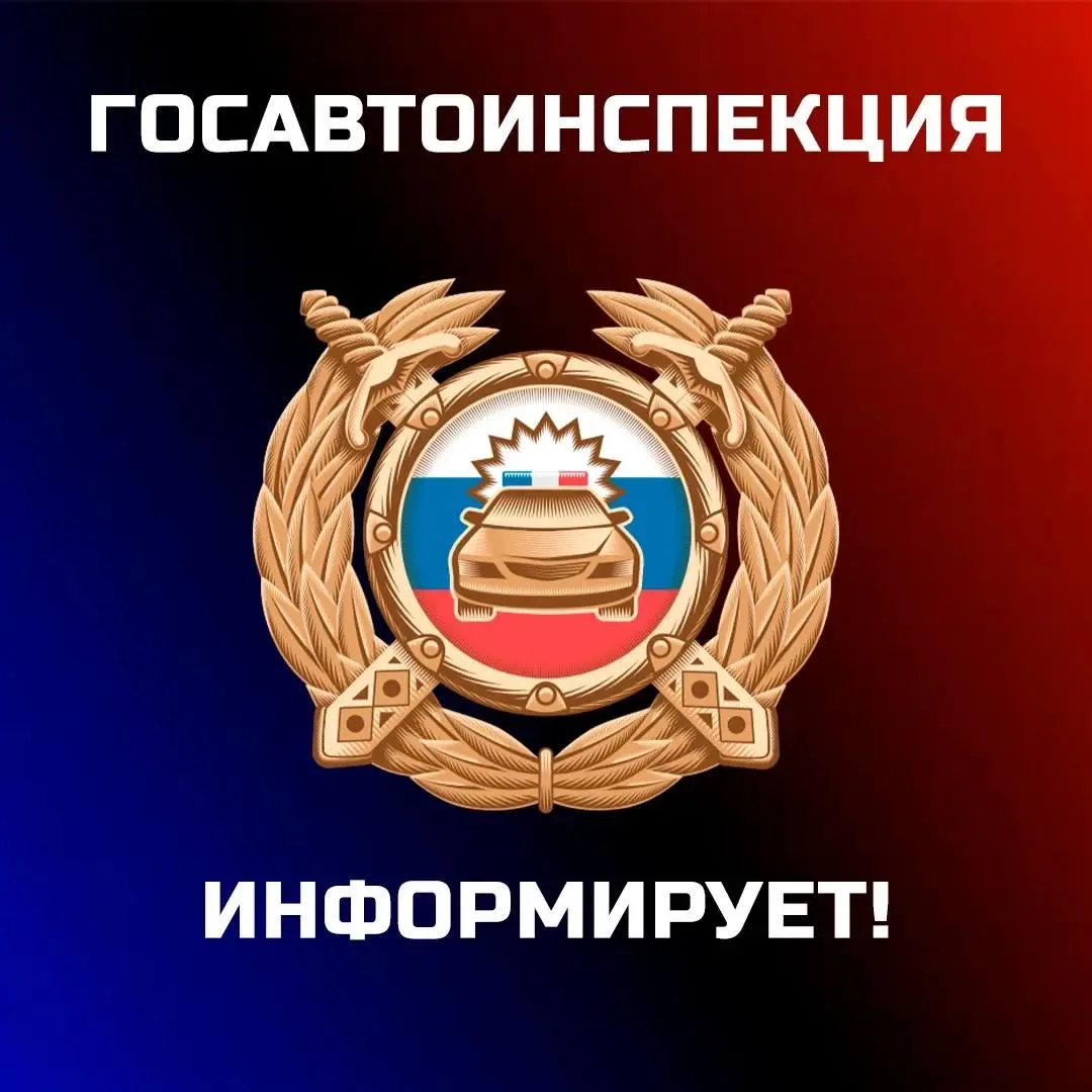 ❗️В Макеевке эвакуируют автомобили нарушителей на штрафстоянку