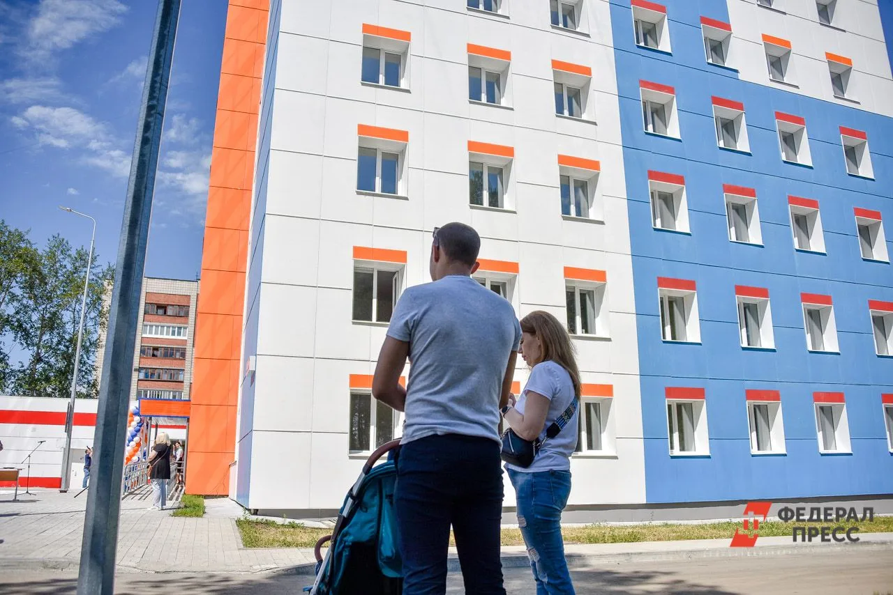 В 2027 году маткапитала на первого ребенка в Екатеринбурге хватит на покупку 4,7 кв. м ...