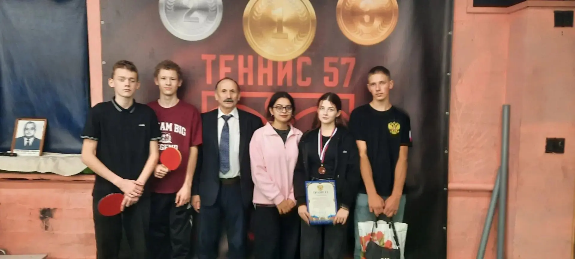 В реабилитационно-спортивном центре инвалидов имени Б.М. Павленко прошёл открытый турни...