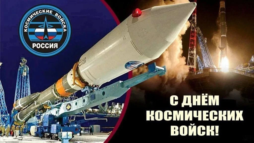 Дорогие друзья!