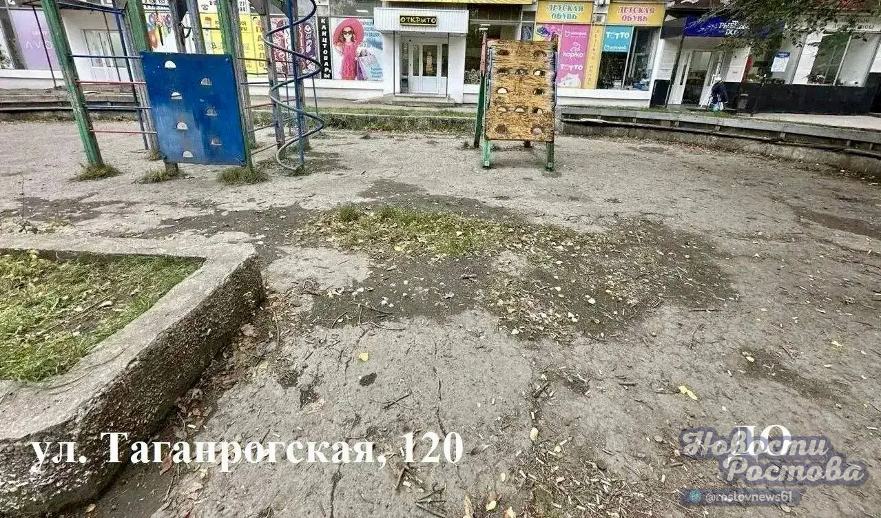 В Октябрьском районе Ростова обновили ещё шесть детских площадок