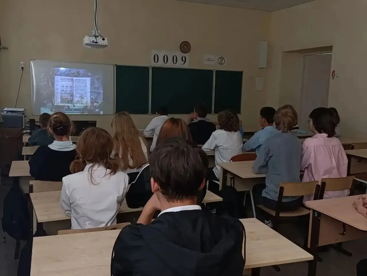 14 октября 2026 г. в МОУ «СОШ №2 имени Димитрия Донского» для обучающихся 8а и 8б класс...