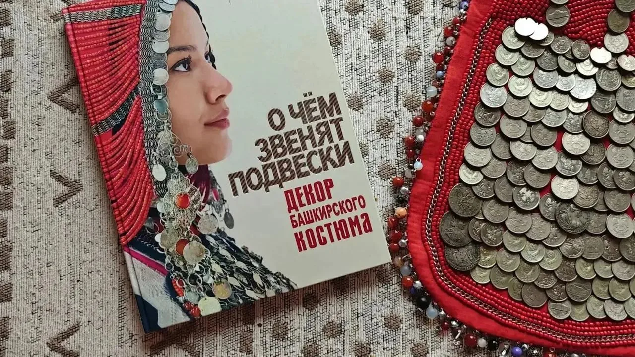“Китап” нәшриәте “Ағиҙел” предприятиеһының бүлек начальнигы, техник фәндәр кандидаты Ай...