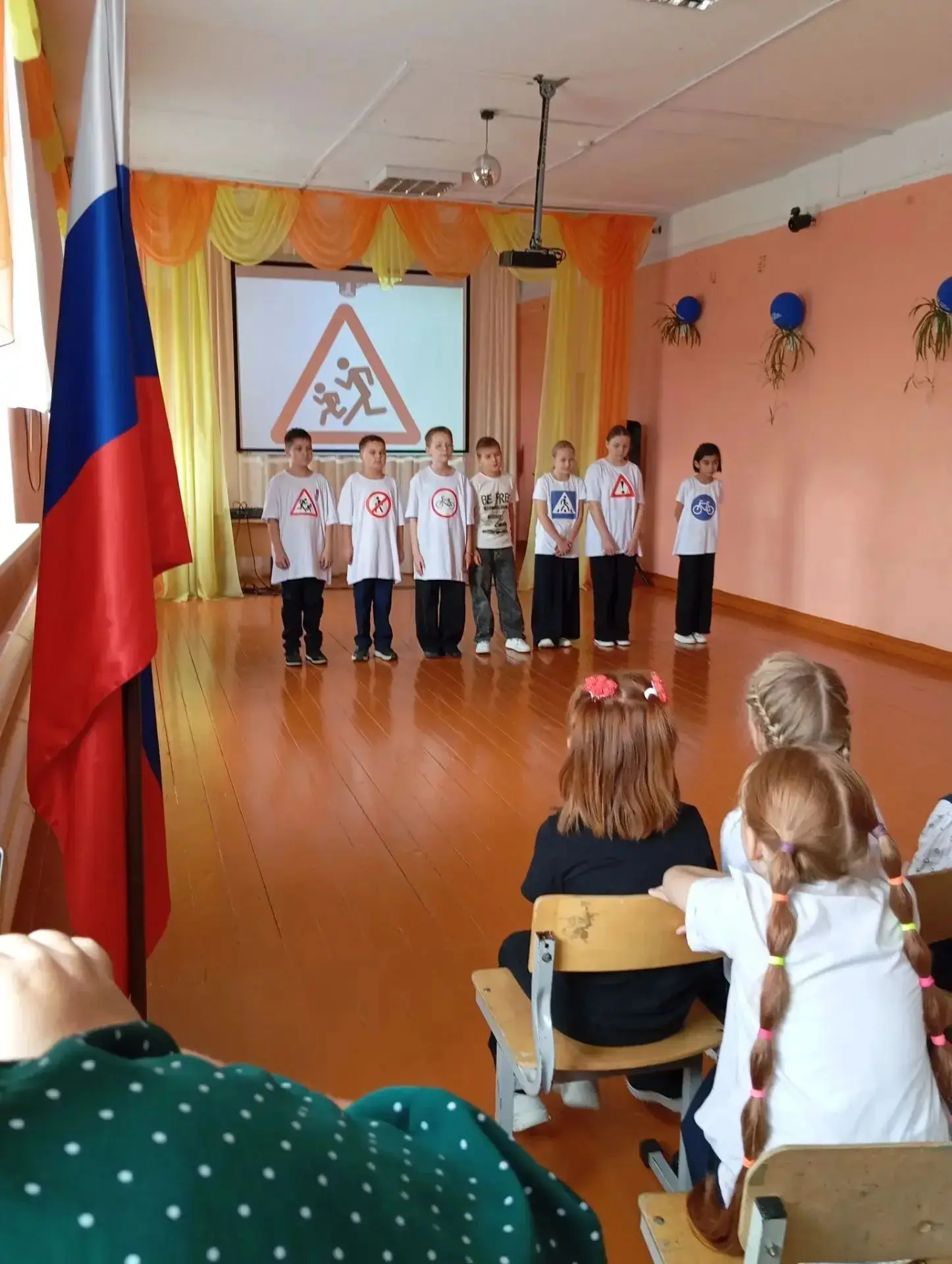 1 октября в нашей школе состоялось важное событие: члены отряда Юных инспекторов движен...