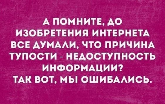 ☀️ Сс юмором по жизни!