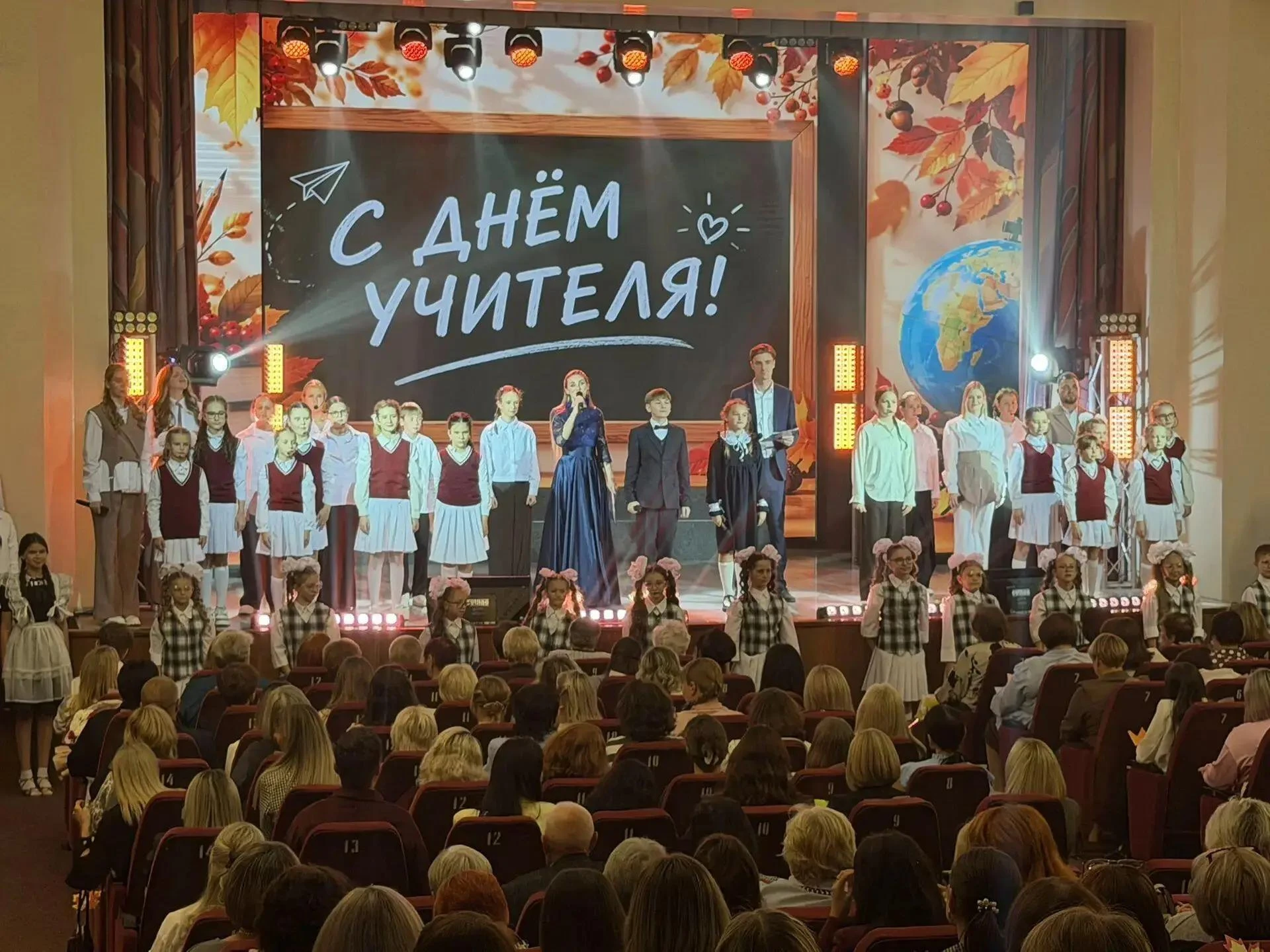 Праздник мудрости и вдохновения! 🎓✨