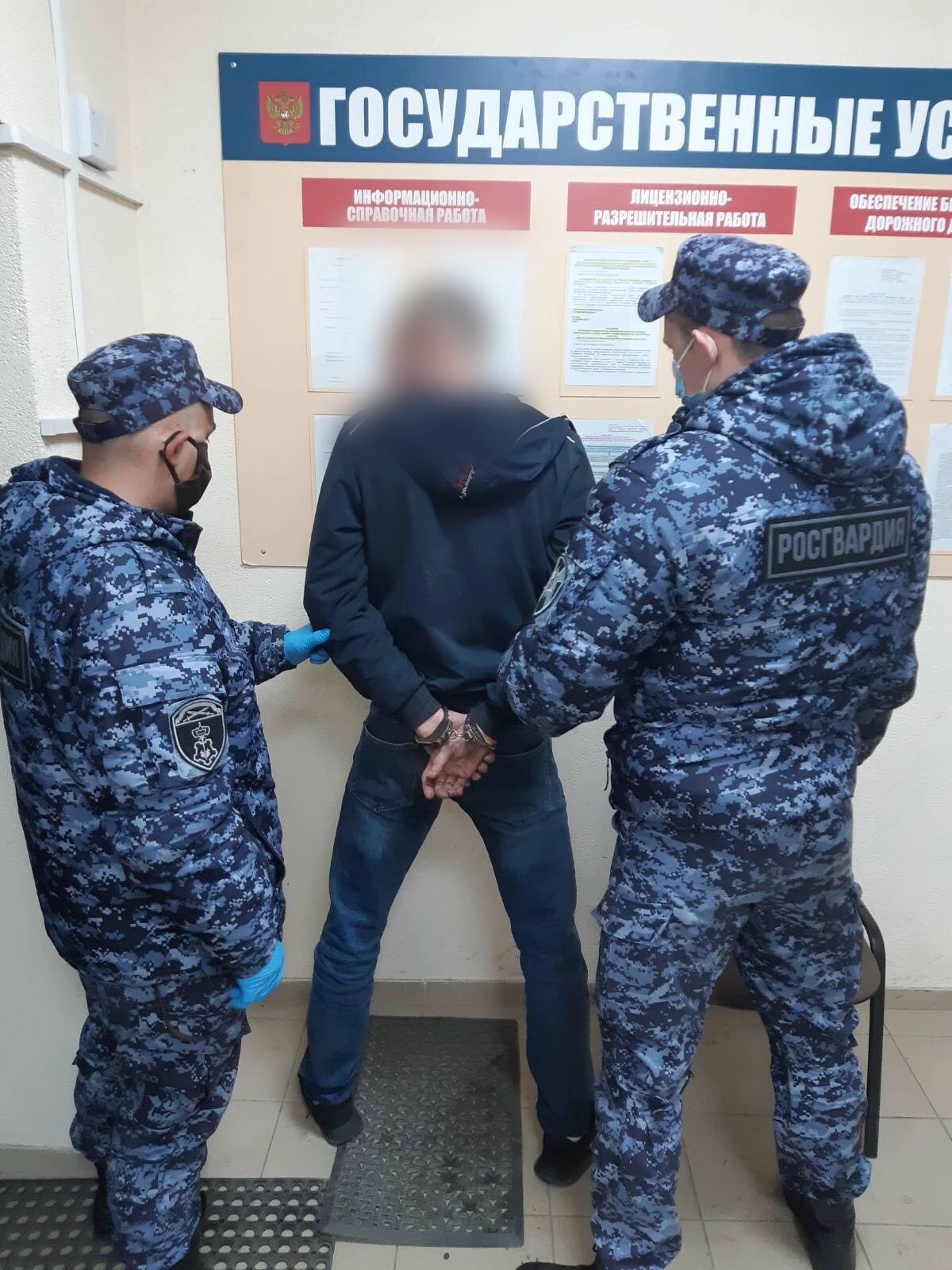 ⚡️ В Красноармейском районе росгвардейцы пресекли действия мужчины, мешавшего работе ме...
