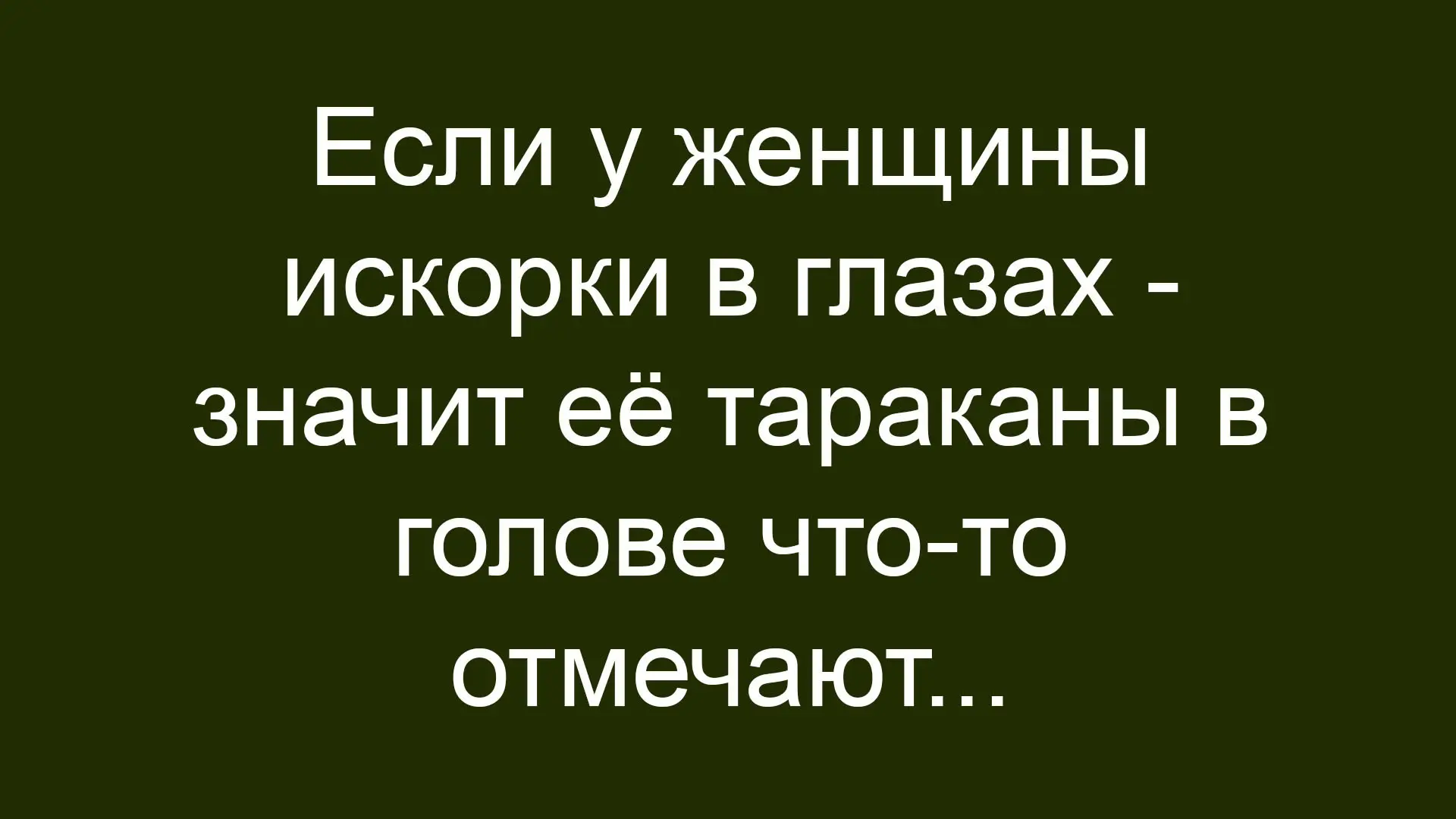 ☺☺☺