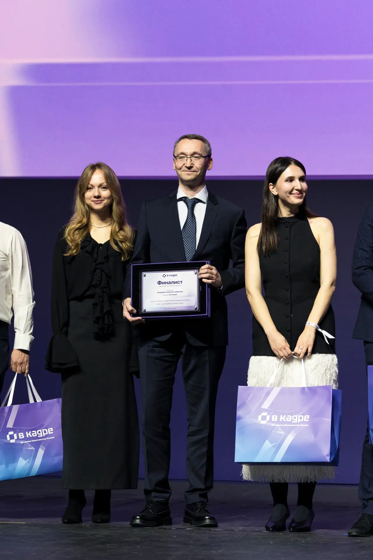 🏆 «Школа цифровых компетенций» ДКП вошла в топ-5 проектов всероссийской HR-премии «В к...