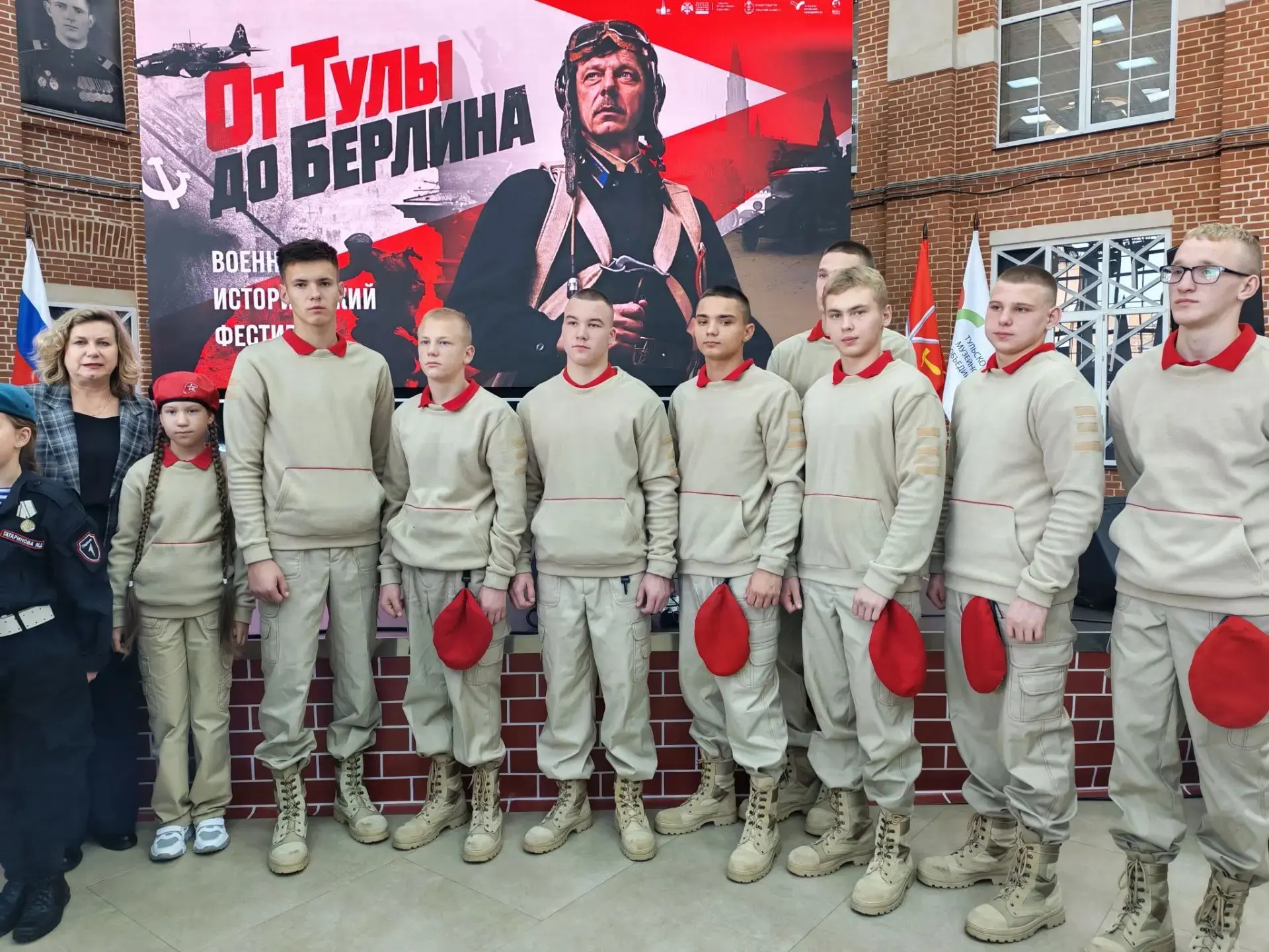 🎖Торжественное открытие военно-исторического фестиваля «От Тулы до Берлина»!