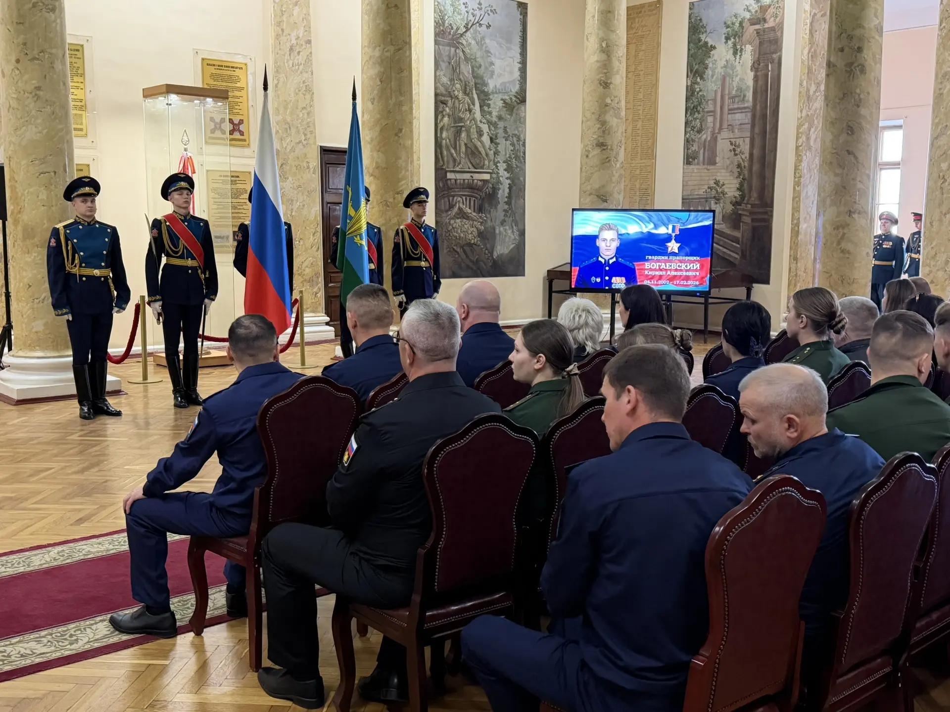 В Военно-медицинской академии имени С. М. Кирова состоялась передача медали «Золотая Зв...