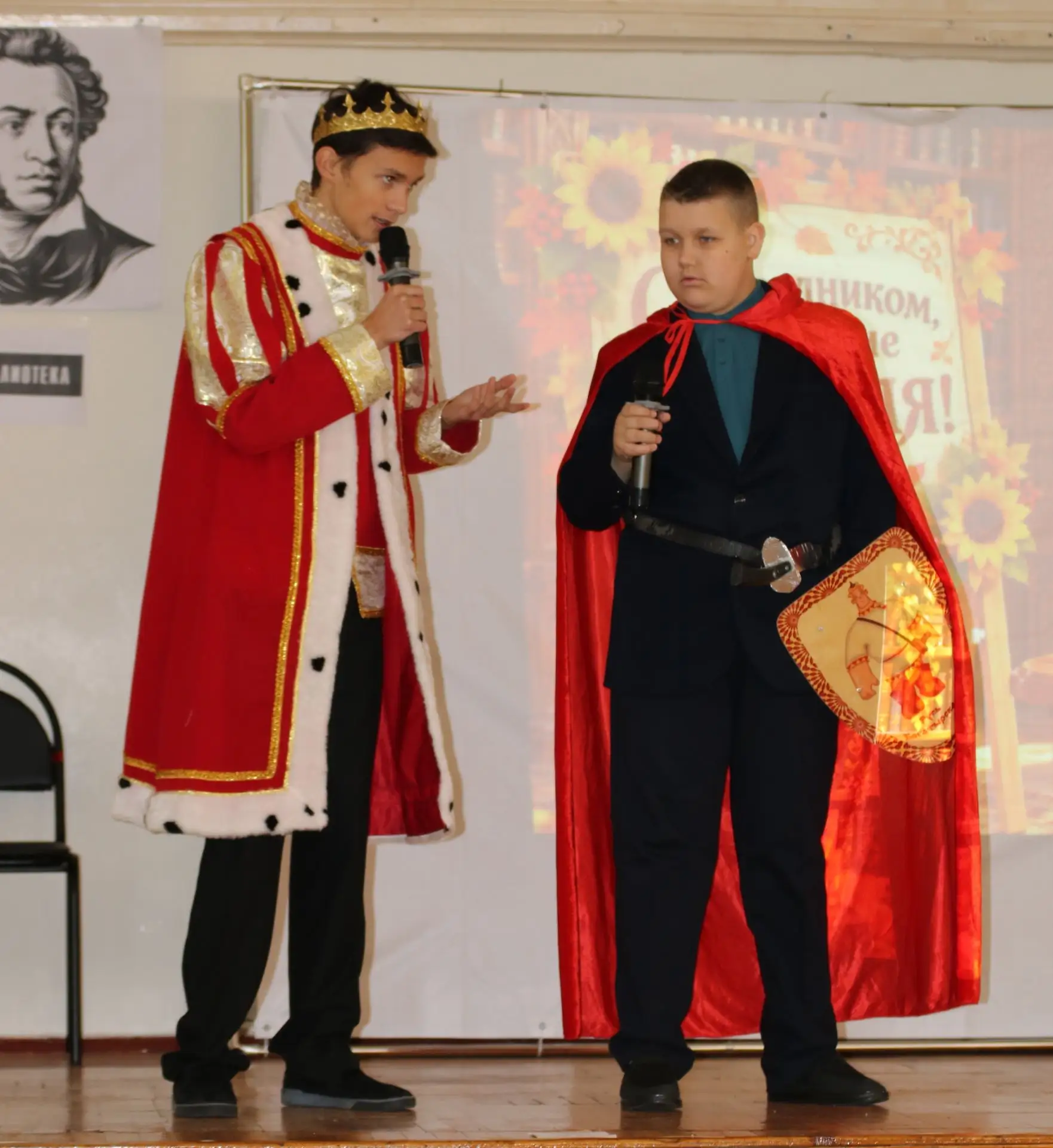 🎉 Вчера прошёл праздничный концерт, посвящённый нашим учителям! 🎉