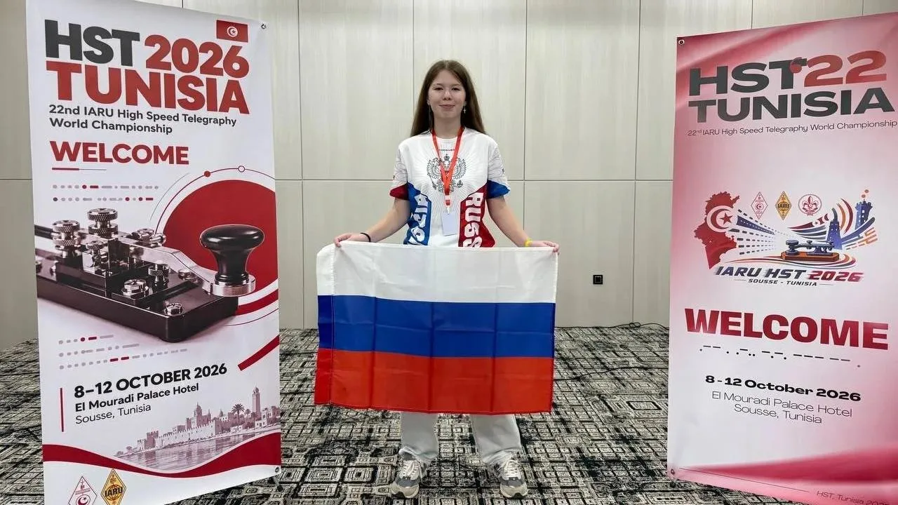 Йошкаролинка стала призёром Чемпионата мира по скоростной радиотелеграфии