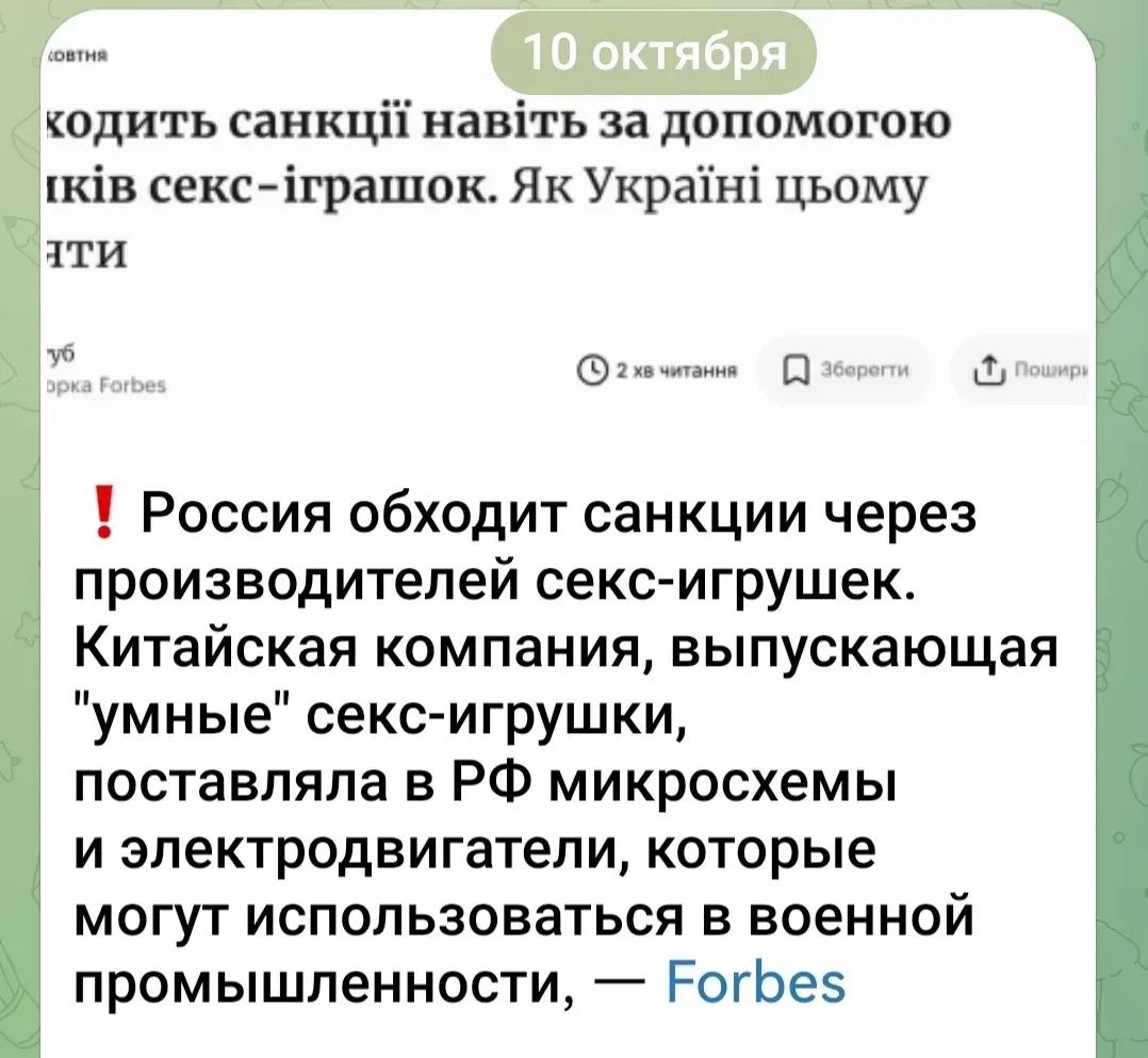 Чипы из стиральных машин — вчерашний день. Теперь мы достаём микросхемы и электродвигат...