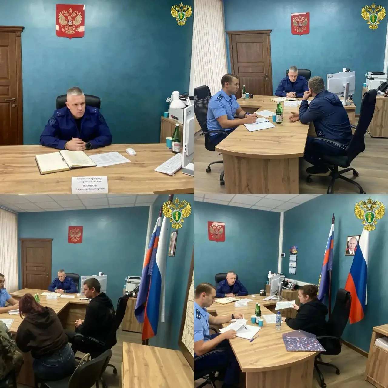 Александр Воропаев провел выездной прием граждан в Запорожской области
