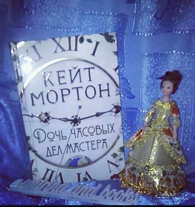 📘 "Дочь часовых дел мастера" Кейт Мортон #роман