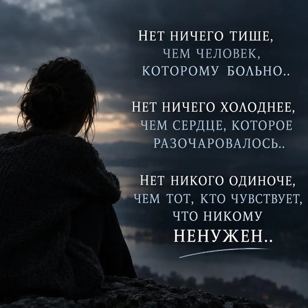💔💔💔
