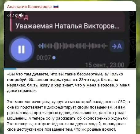 Кстати.... г-жа Кошеварова.  А у нас в запросе ничего не было про контрразведку.