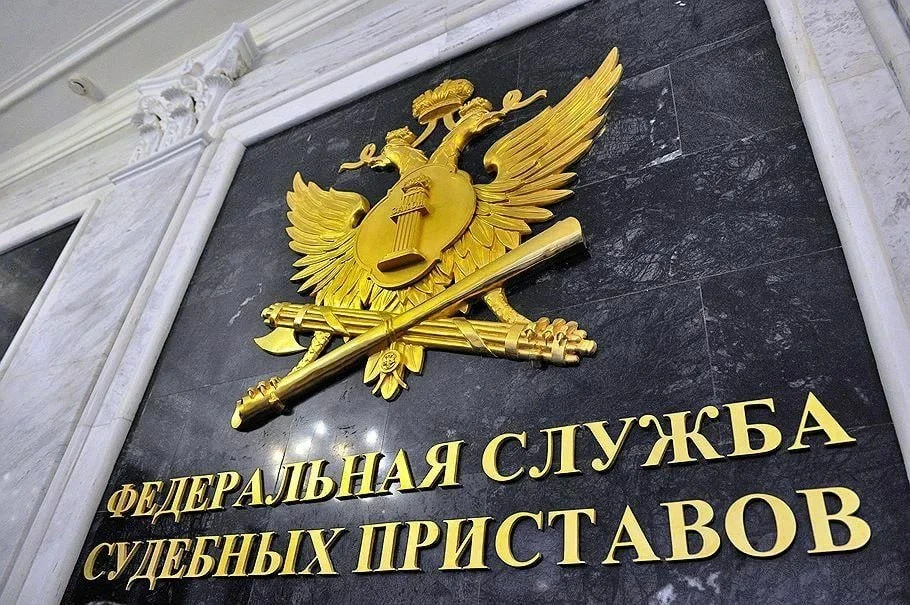 Аномальная нагрузка на банки: ФССП направила миллионы запросов о должниках за четыре дня