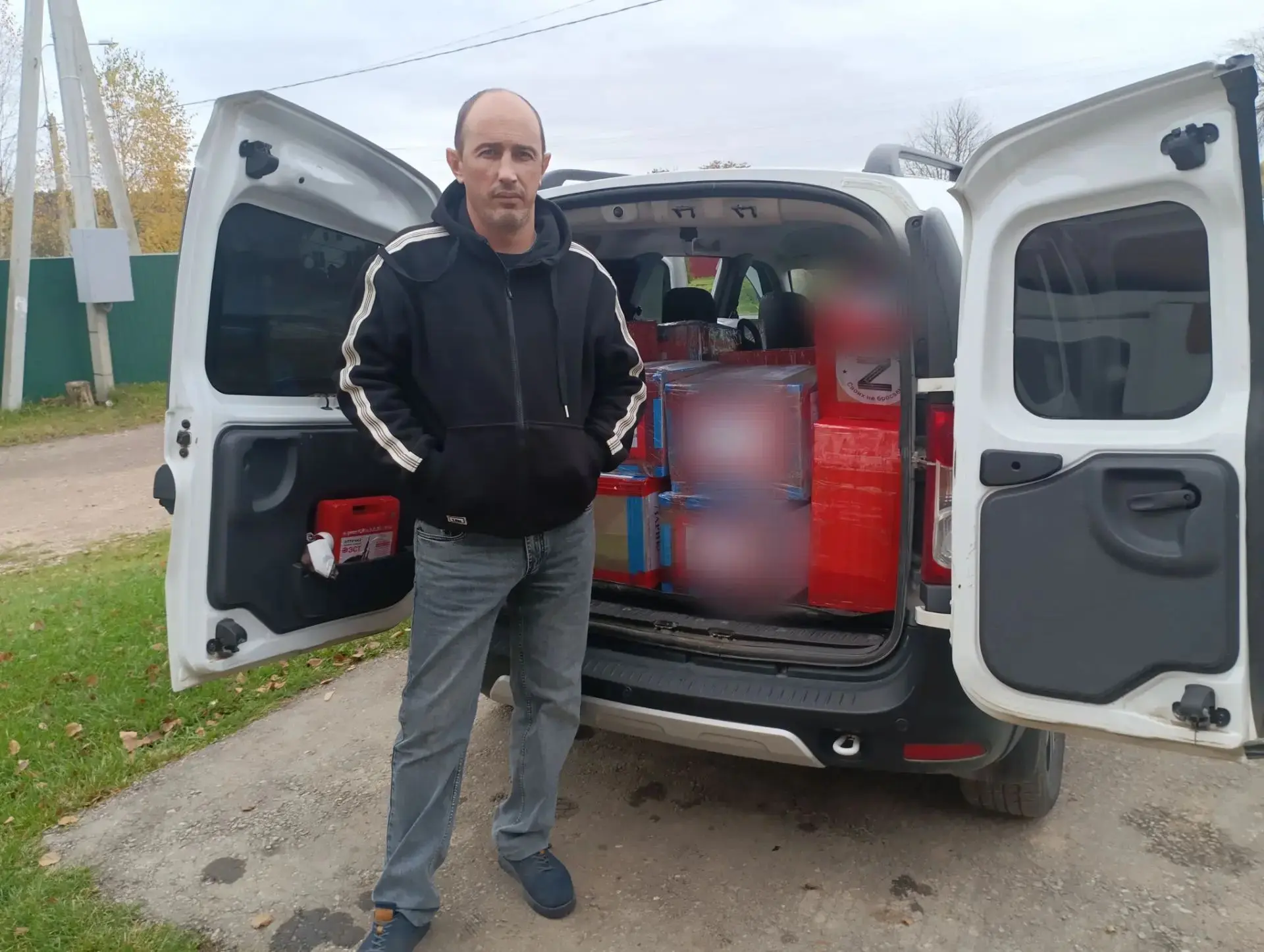 📦Очередная партия гуманитарной помощи успешно отправлена.