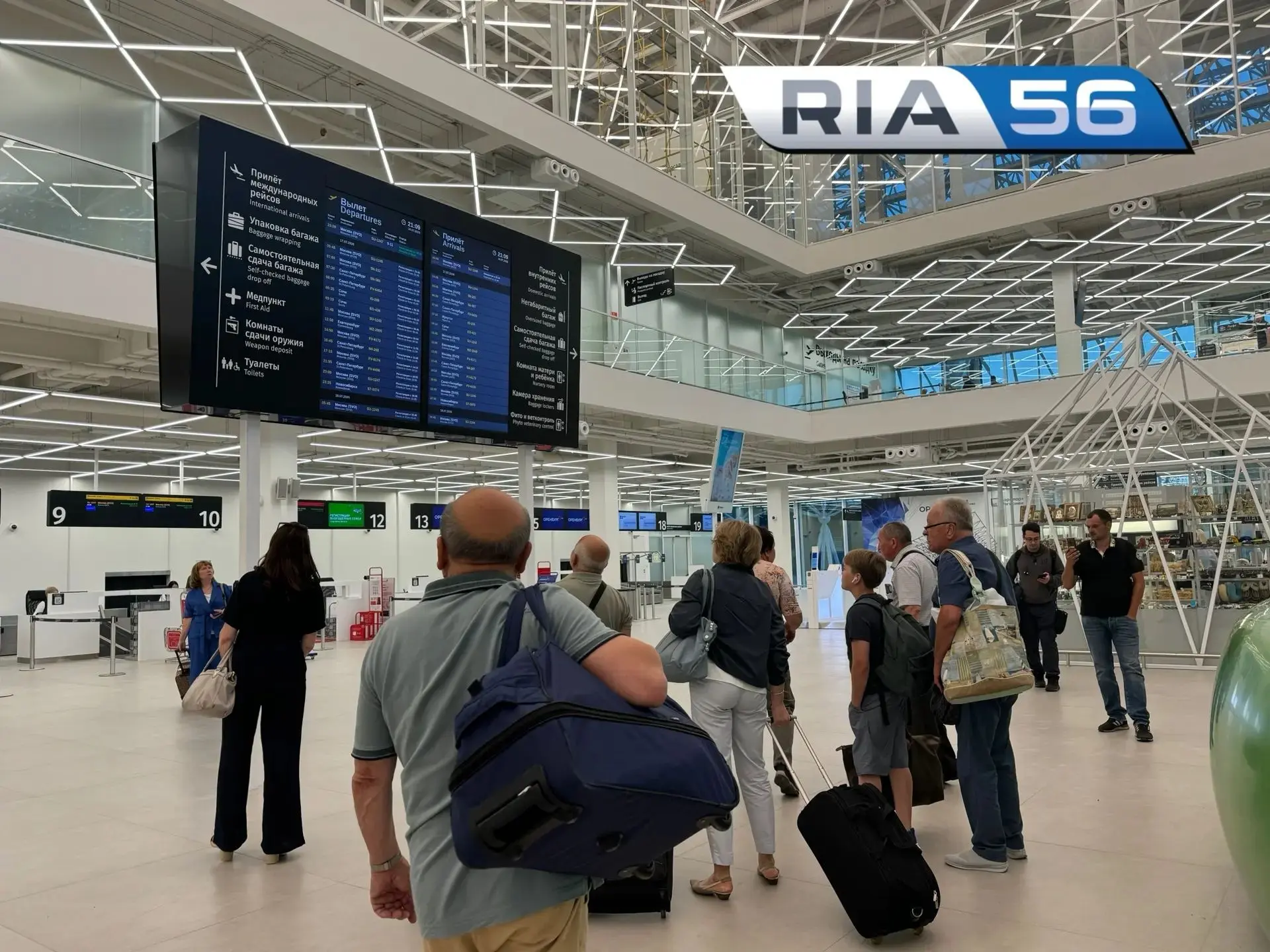✈️Вниманию улетающих: утренние рейсы Оренбург — Москва выбились из графика