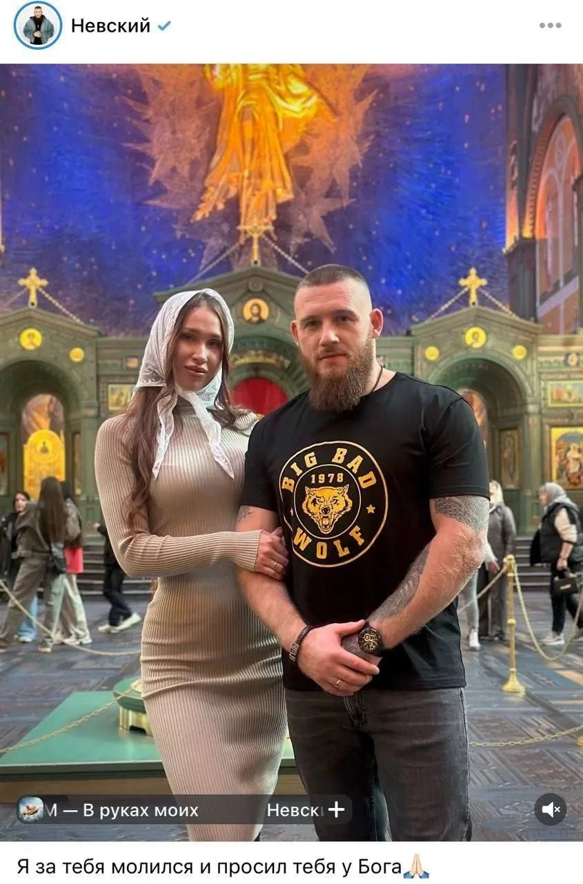 Что он просил? Губы с филлером?? Зачем?