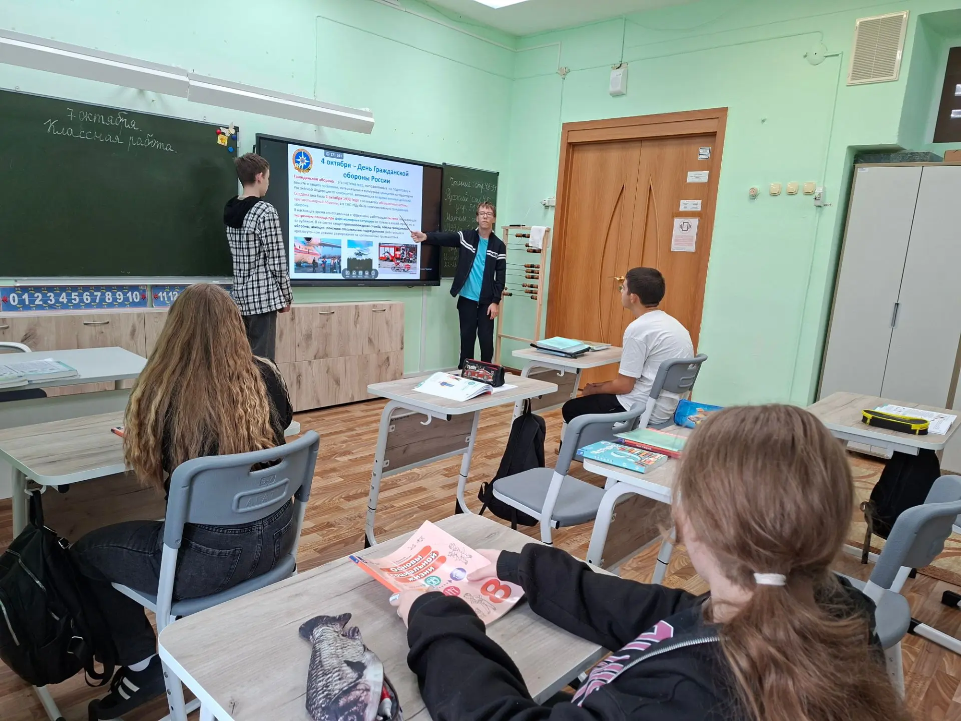 🚨 Всероссийский открытый урок культуры безопасности в нашей школе
