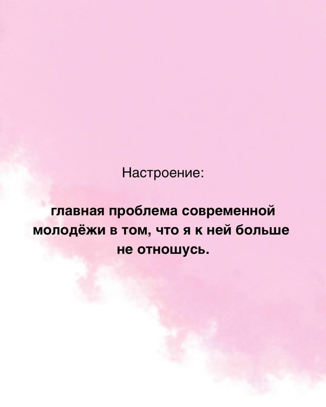 НАШИ КАНАЛЫ ДЛЯ ПОДПИСКИ: