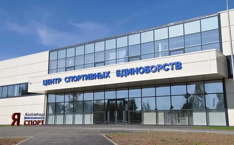 🥋 Горьковский автозавод выделил почти 57 млн рублей на благоустройство территории у ЦС...