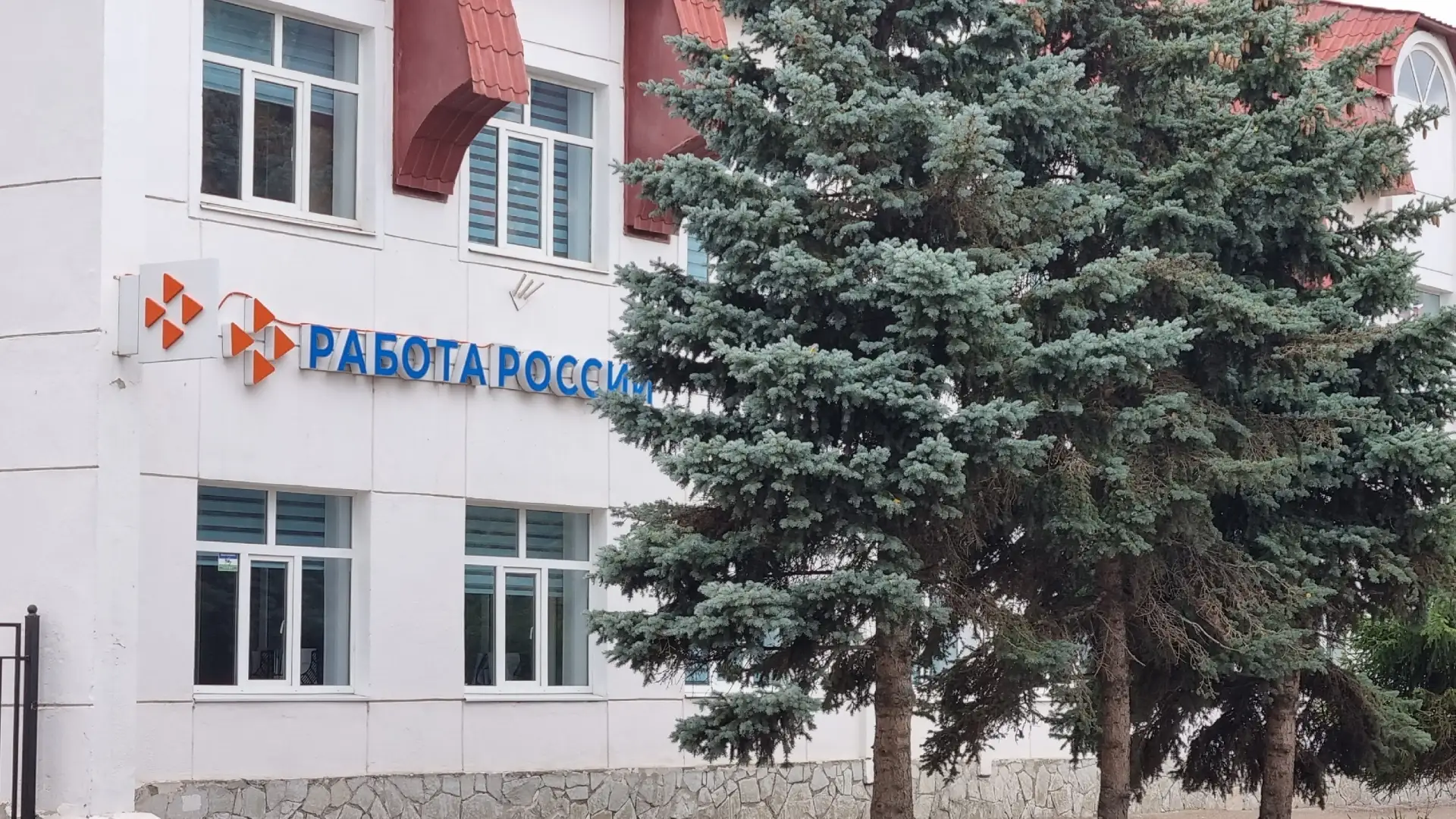 🛠 Заводская романтика и 0,5% безработицы: в Стерлитамаке назвали топ вакансий за 9 мес...