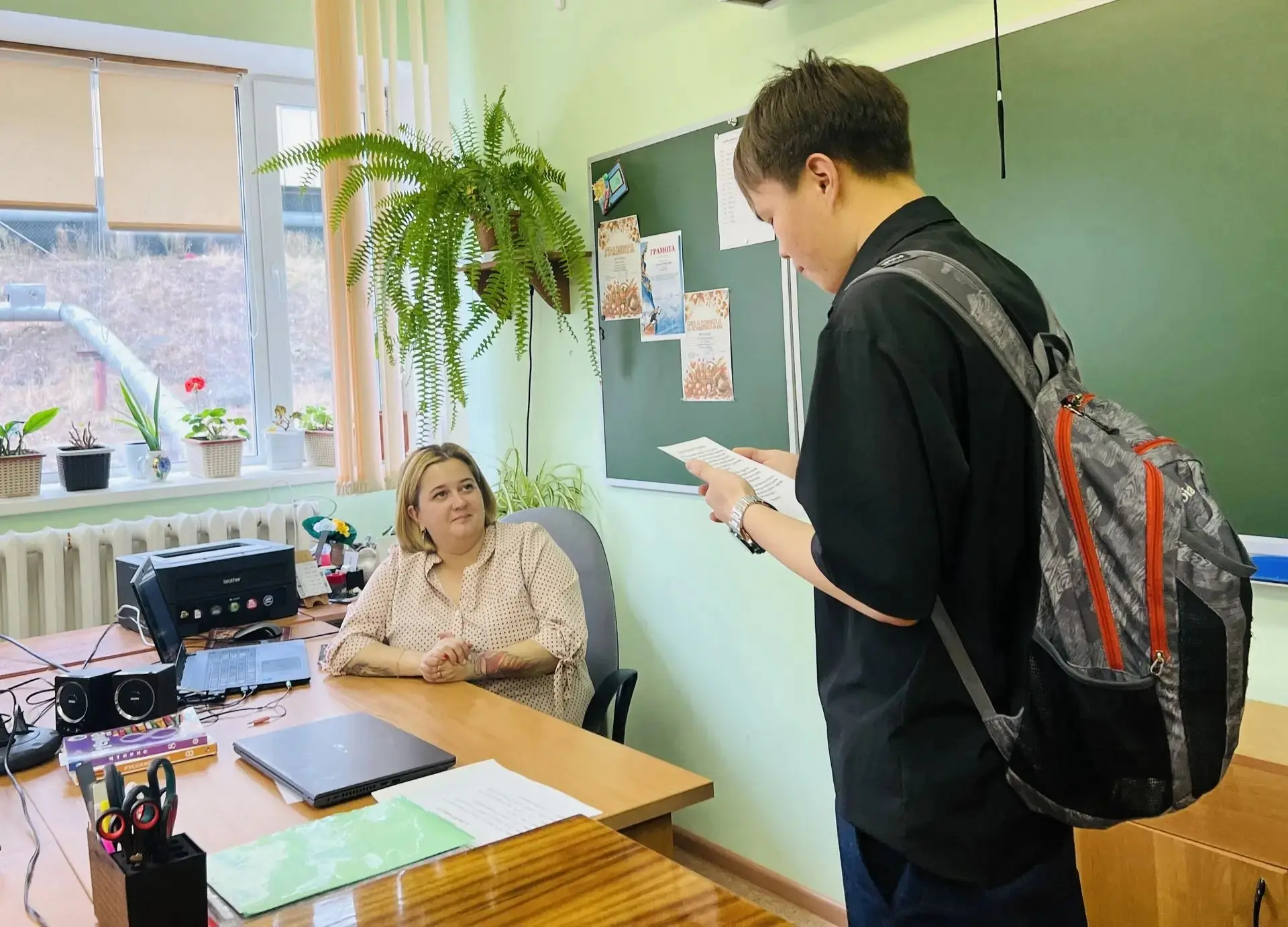 🎉💐2 октября в нашем Центре образования прошел особенный день: ученики поздравили с пр...